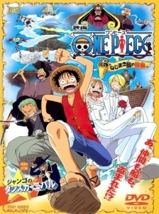 دانلود انیمه One Piece Movie 02: Nejimaki-jima no Daibouken