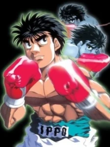 دانلود انیمه Hajime no Ippo: Boxer no Kobushi