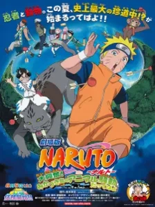 دانلود انیمه Naruto Movie 3: Dai Koufun! Mikazuki Jima no Animaru Panic Dattebayo!