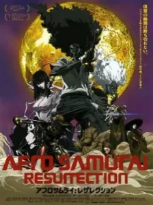 دانلود انیمه Afro Samurai: Resurrection