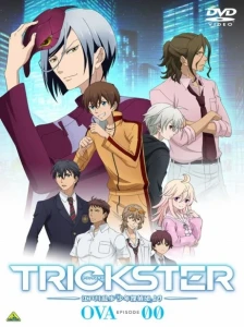 Trickster: Edogawa Ranpo "Shounen Tanteidan" yori OVA