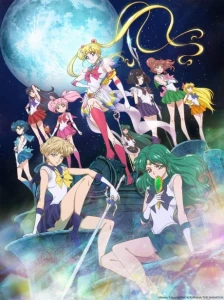 Bishoujo Senshi Sailor Moon Crystal Season III