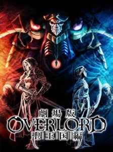 دانلود انیمه Overlord Movie 3: Sei Oukoku-hen