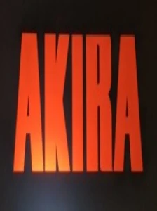 دانلود انیمه Akira (Shin Anime)