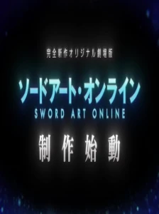 دانلود انیمه Sword Art Online (Original Movie)