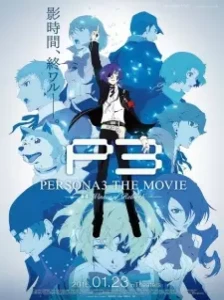 دانلود انیمه Persona 3 the Movie 4: Winter of Rebirth