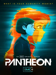 Pantheon S1