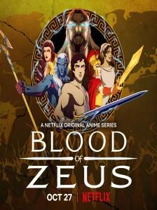 Blood of Zeus S2